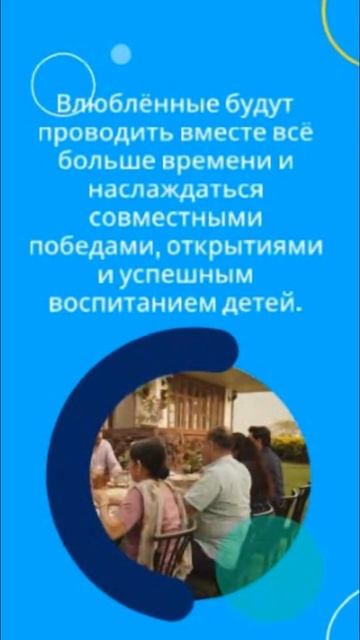 Водолей апрель 2024 #водолей смотреть онлайн