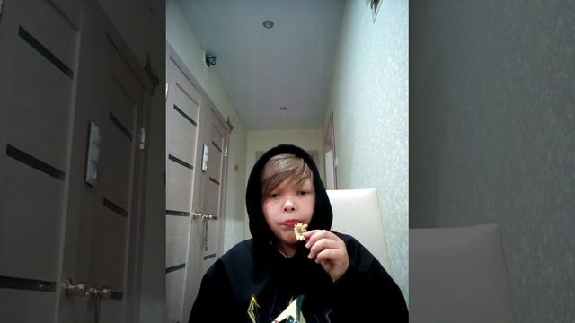 чипсы бингрэ морская каписта