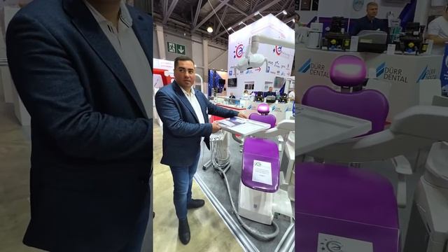 Стоматологическая установка STERN WEBER S220 CART смотреть онлайн