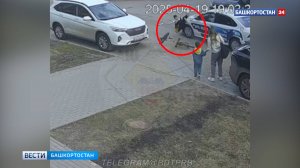 Момент наезда машины на ребенка-велосипедиста в Уфе попал на видео