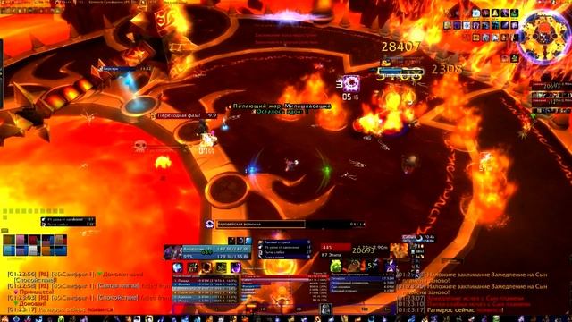 Phaethon vs Ragnaros HC 10ppl смотреть онлайн