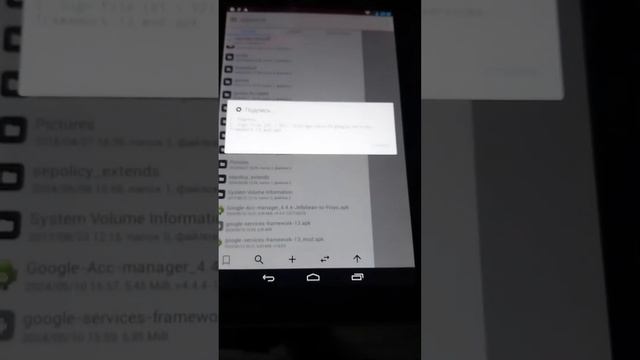 Как войти в Google Play на Android 4.1.1 - 4.3 в 2024 (GOOGLE ОТЛЮЧИЛ PLAY MARKET: 07.08.2024 смотреть онлайн