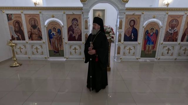 Поздравление сотрудников