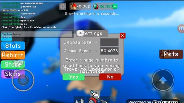 Вкуснейшый пончик смотреть онлайн