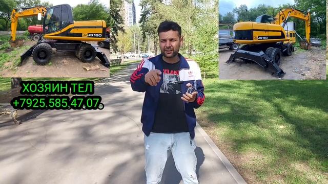 СТРОЙКАДА ИШ БОР МОСКВАДА ИШ БОР ЭСКВАТОГА СРОЧНО ОДАМ КЕРАК смотреть онлайн