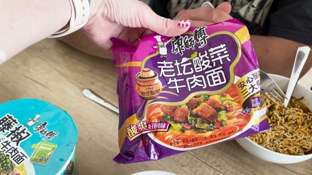 Китайская необычная лапша | Можно ли это кушать | Азиатская еда челлендж |