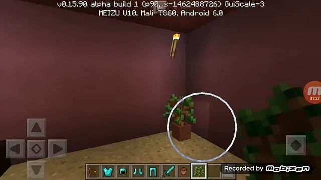 Как посадить растение в Maincraft pe смотреть онлайн