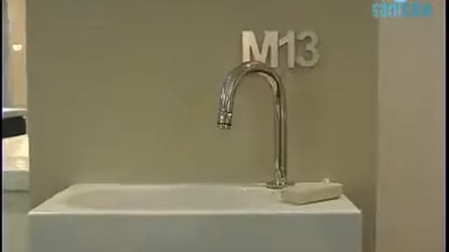 Вертикальный вентиль коллекции Universal от компании GROHE смотреть онлайн