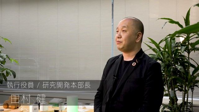 アステリア株式会社【会社紹介】 смотреть онлайн