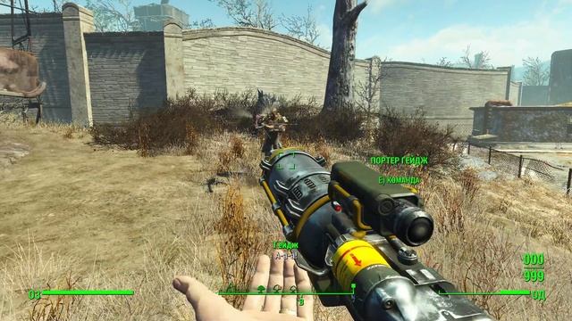 Fallout 4 большой тур №39
САФАРИ смотреть онлайн