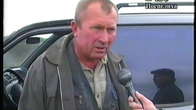 Посевная Клепечиха 2009г