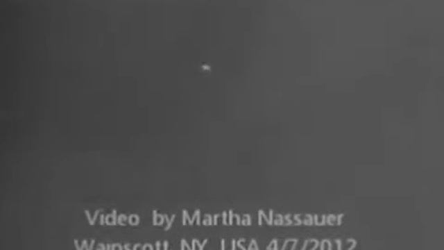 НЛО в виде пончика в Нью Йорке