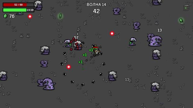 Brotato: Возвращаем Боль окружающим на угрозе 2