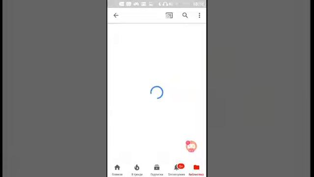Первое видео ! Как набрать много подписчиков и удивить своих друзей! смотреть онлайн