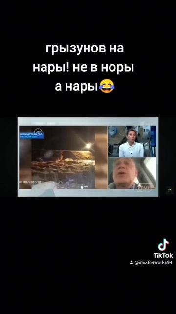 дамба в Орске смотреть онлайн