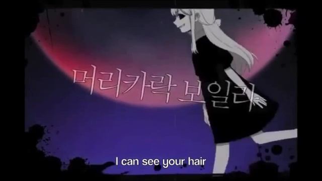 Kagamine Rin V4x- Hide and Seek смотреть онлайн