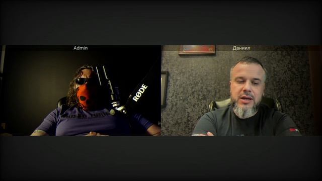 Обратная сторона ЦИПсО 20 04 2025 смотреть онлайн