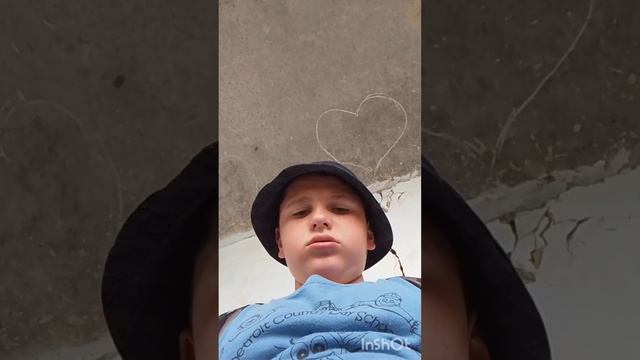 я шукаю картон кета 1 частина