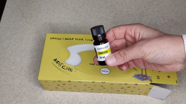 ВОТ ЗАЧЕМ вам НЕОБХОДИМО открыть коробку с салфетками СБОКУ Невероятный результа