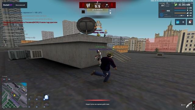 Grand Theft Auto San Andreas 2025.04.20 - 17.28.32.12.DVR смотреть онлайн