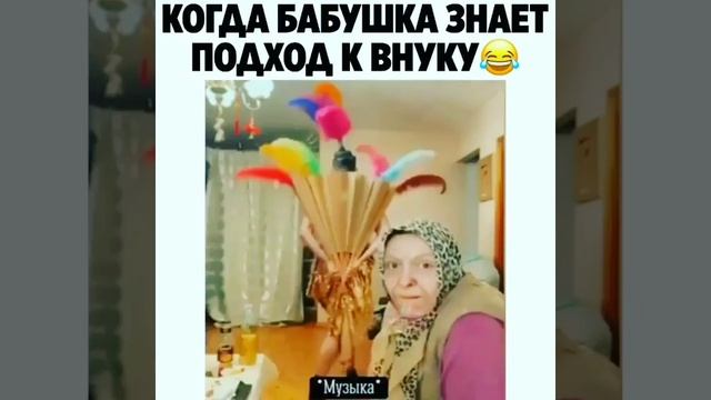 Андрюша ) смотреть онлайн