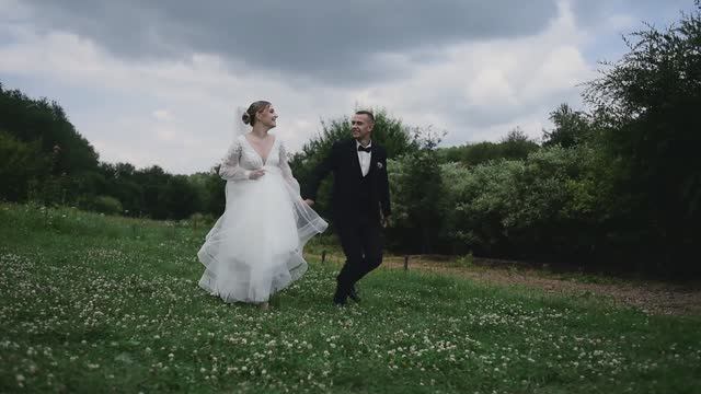 Эля и Денис смотреть онлайн