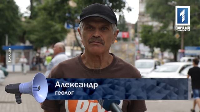 Как Вы считаете, какой штраф был бы уместен за вождение в нетрезвом виде? смотреть онлайн
