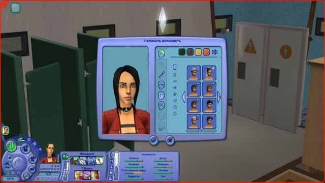 The Sims 2 "Семейка Патерсон" #37 -РИТА УМЕРЛА! Университет- смотреть онлайн