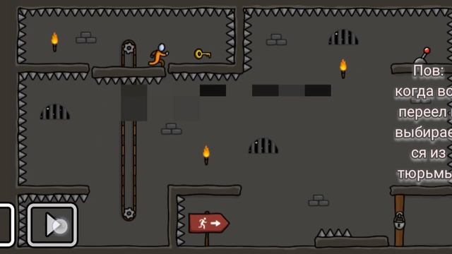 пов: когда вор выбирается из тюрьмы но он переел: (загляни в описание) #идеи