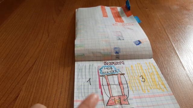 Бумажные сюрпризы и бумажная кукла🧍♀️ смотреть онлайн