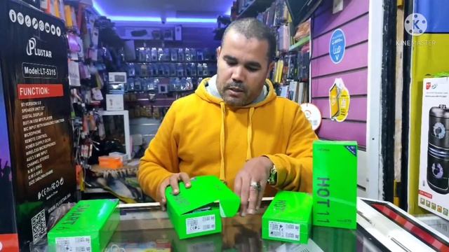 فتح علبة Infinix smart 6🔥💥🔥💥. فتح علبة Infinix hot 11 🔥🔥🔥🔥 смотреть онлайн