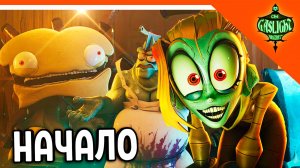 🔥 ОСЛЕПИТЕЛЬНЫЙ РАЙОН: ПИЛОТ - КРУЧЕ УДИВИТЕЛЬНОГО ЦИФРОВОГО ЦИРКА? КРУТАЯ АНИМАЦИЯ РЕАКЦИЯ 🔥