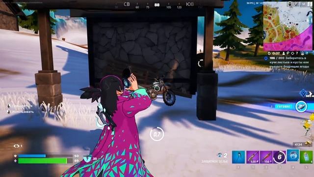Fortnite в Новом году!!! смотреть онлайн
