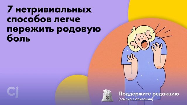 НЭН и Chips Journal - предновогоднее включение смотреть онлайн