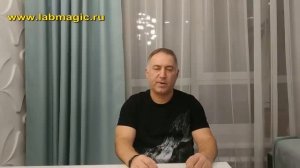 Ведьма захлебнётся собственным злом - сделайте это, если на вас колдуют