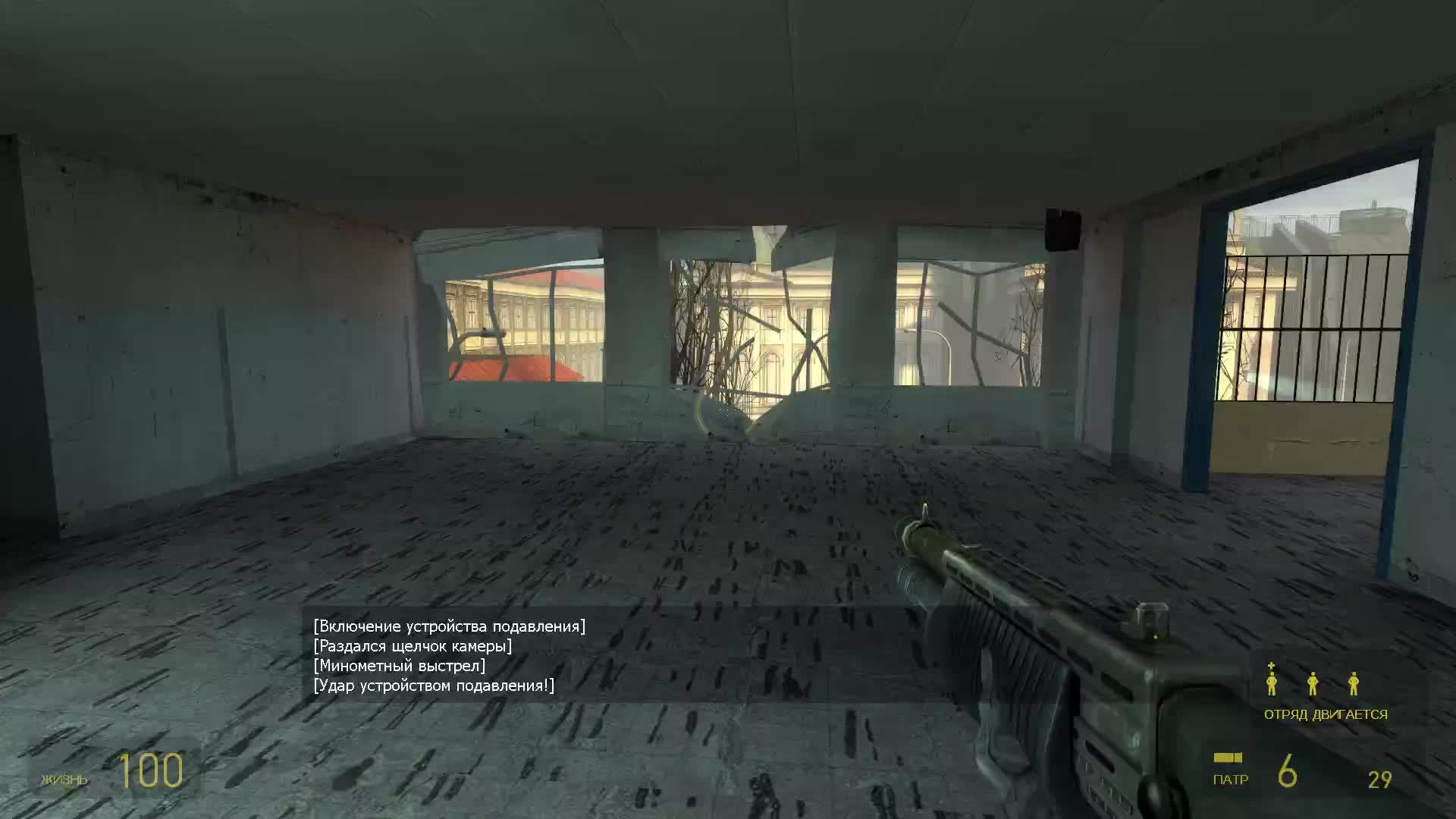 Half-Life 2 Update #5 Прохождение Без Комментариев FPS смотреть онлайн