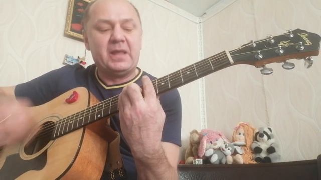 "Фред" - "Король и Шут", кавер. смотреть онлайн