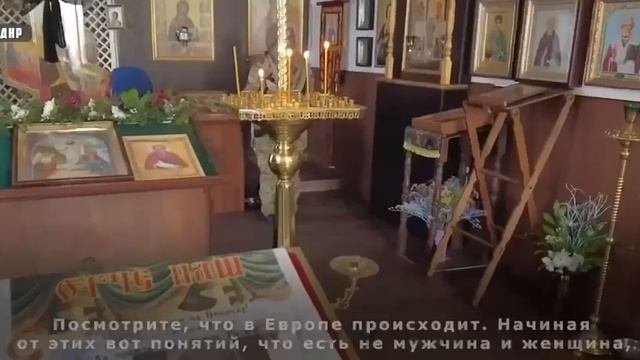 Ушла на СВО сражаться за веру и традиционные ценности
Боец с позывным "Марго" смотреть онлайн