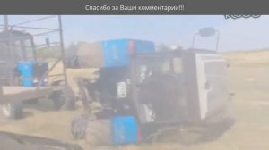 ТРАКТОРИСТЫ ЕЩЕ ТЕ ПРИКОЛИСТЫ!