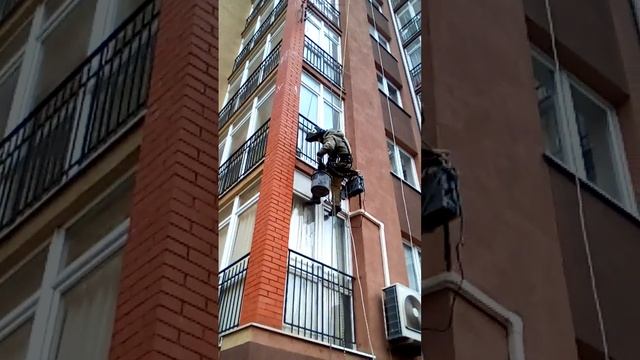 Промальп сварные работы