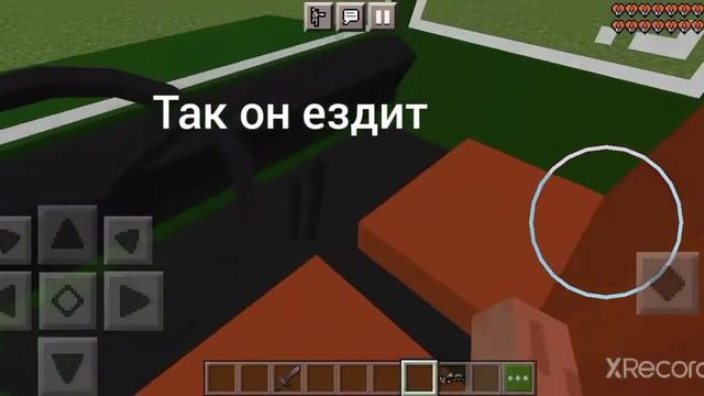 обзор на луаз в Майнкрафт пе смотреть онлайн