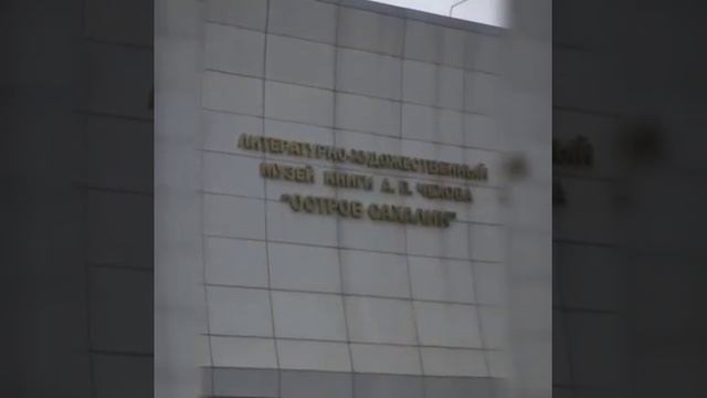 Портал!! смотреть онлайн
