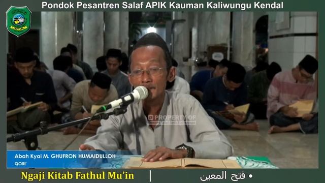 #101 NGAJI FATHUL MU'IN  || SELASA 28 MEI 2024 M / 20 DZULQO'DAH 1445 H