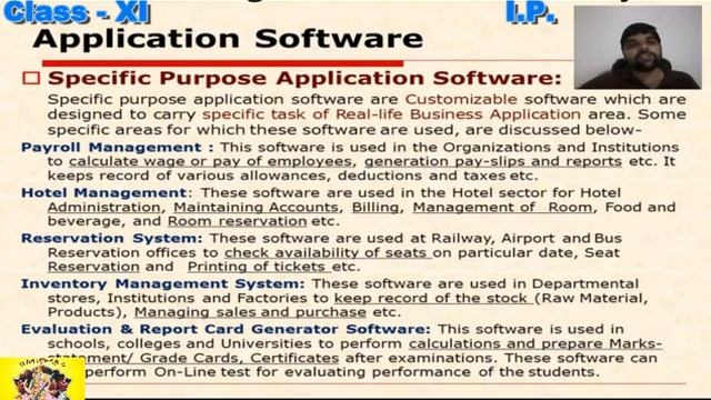 Class 11 I.P. Chapter-2 Software Concepts Part-4 To 6 смотреть онлайн