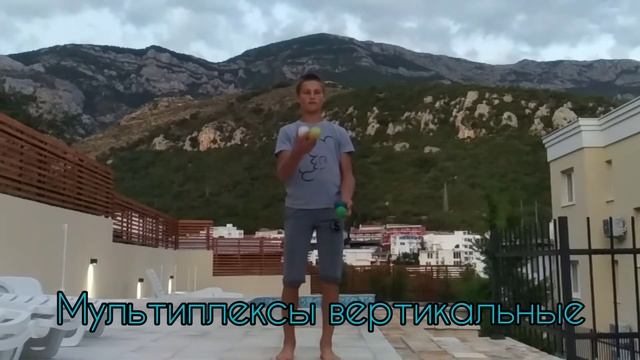 Дима-жонглер. Сплиты 5 мячами медленно. смотреть онлайн