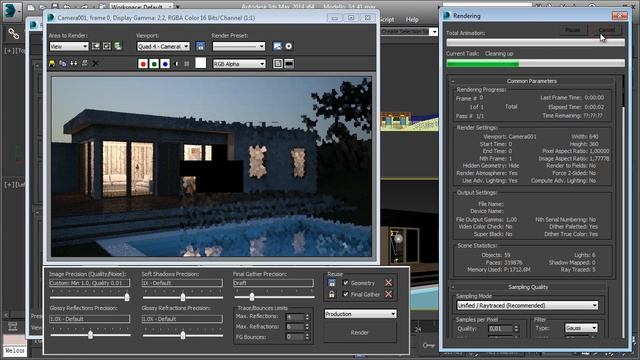 Corso Mental Ray/Iray for 3ds Max: Anti-Aliasing смотреть онлайн