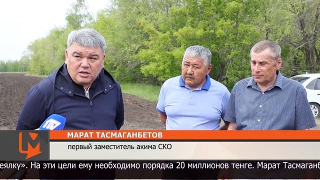 В Есильском районе сажают картофель смотреть онлайн