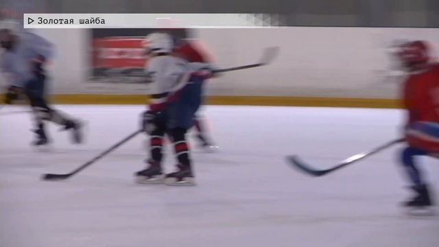Время местное. Эфир: 07-02-2023- Золотая шайба смотреть онлайн