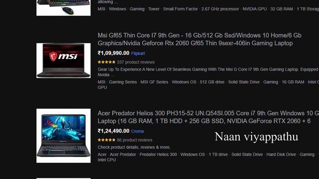 Tamil - Oneplus leaks, Facebook - ray-ban smart glasses. Tech flash - Today's tech news in tamil смотреть онлайн