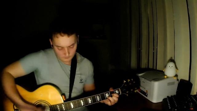 Кино - Пачка (кавер) смотреть онлайн